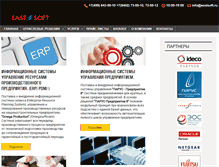 Tablet Screenshot of eastsoft.ru